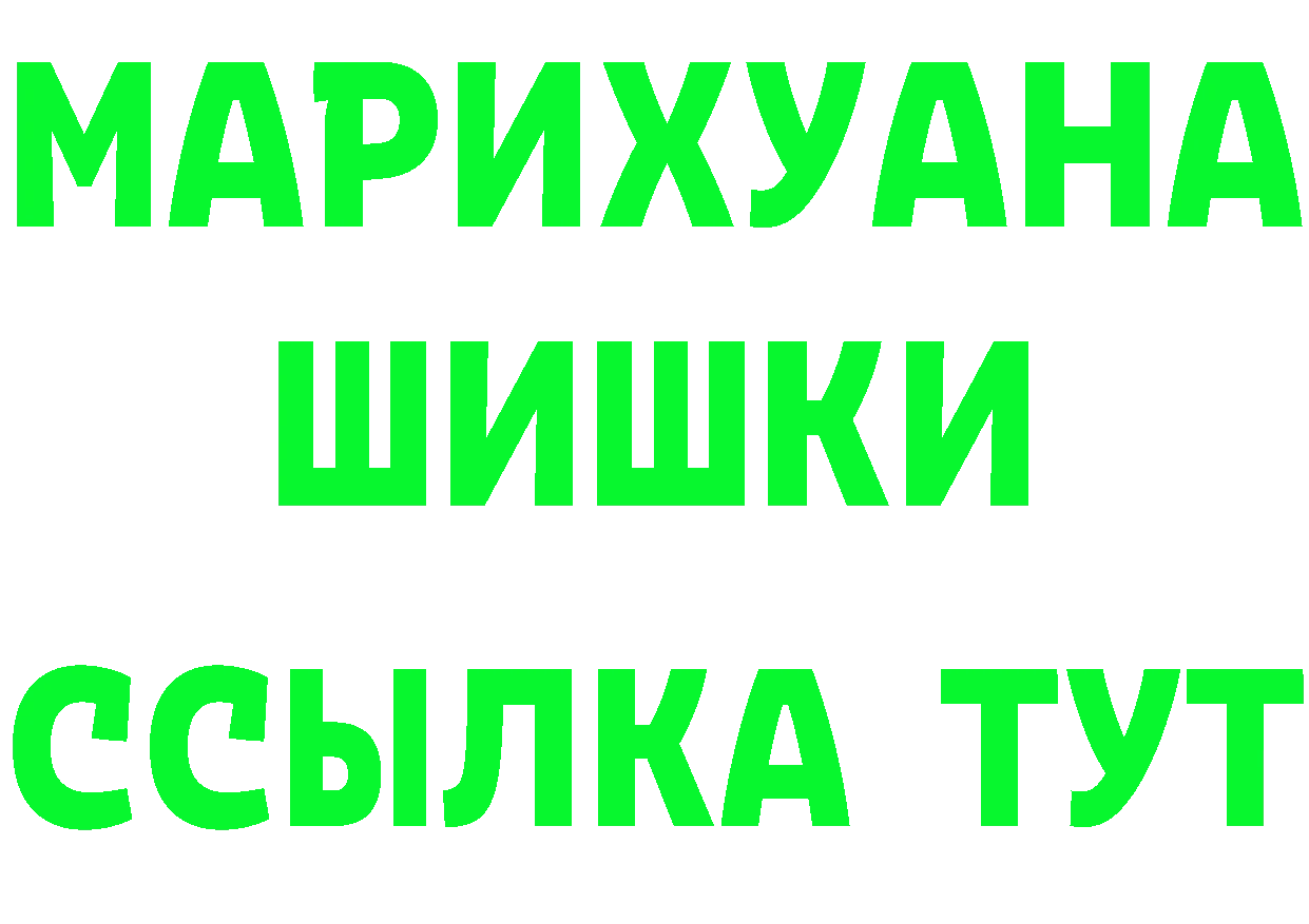 МЕФ 4 MMC ТОР площадка кракен Долинск